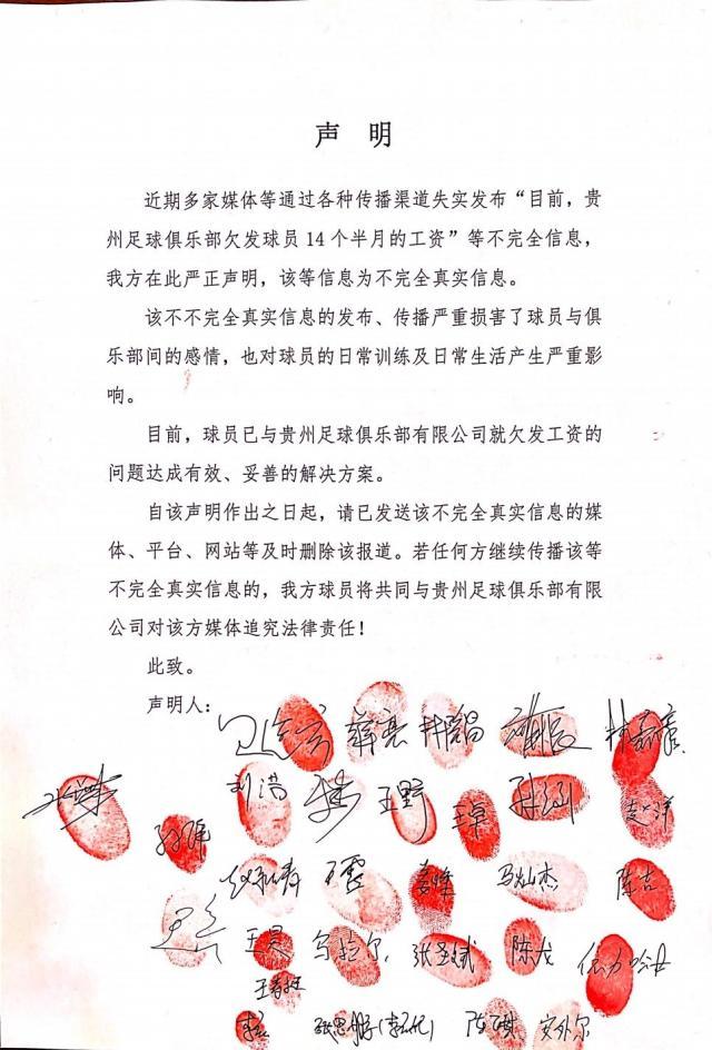 1636981879516013061.jpg 贵州.jpg